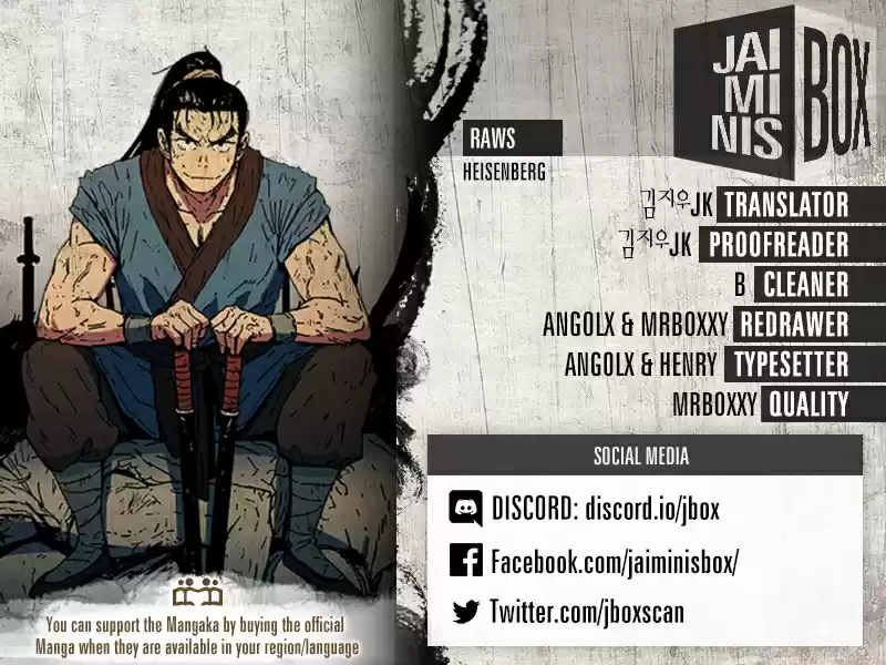 Read Peerless Dad Manga Online