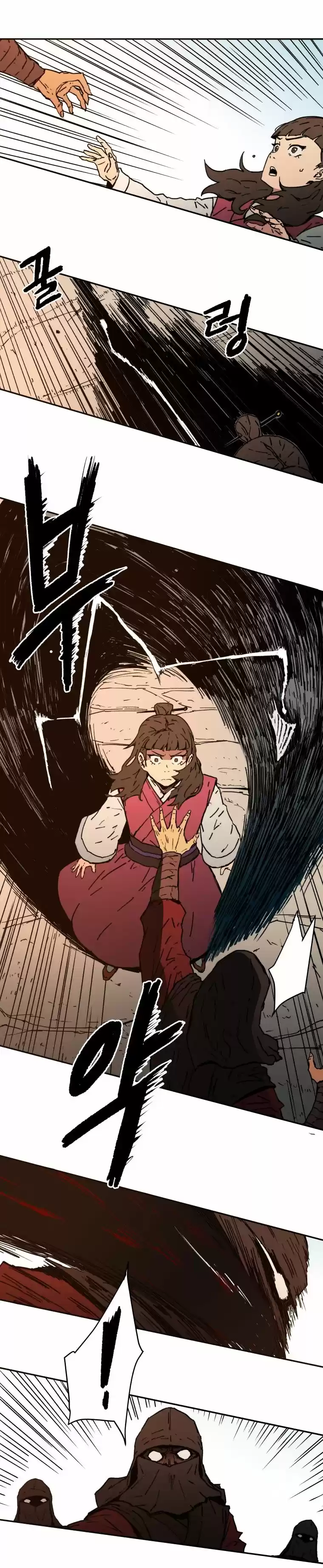 Read Peerless Dad Manga Online