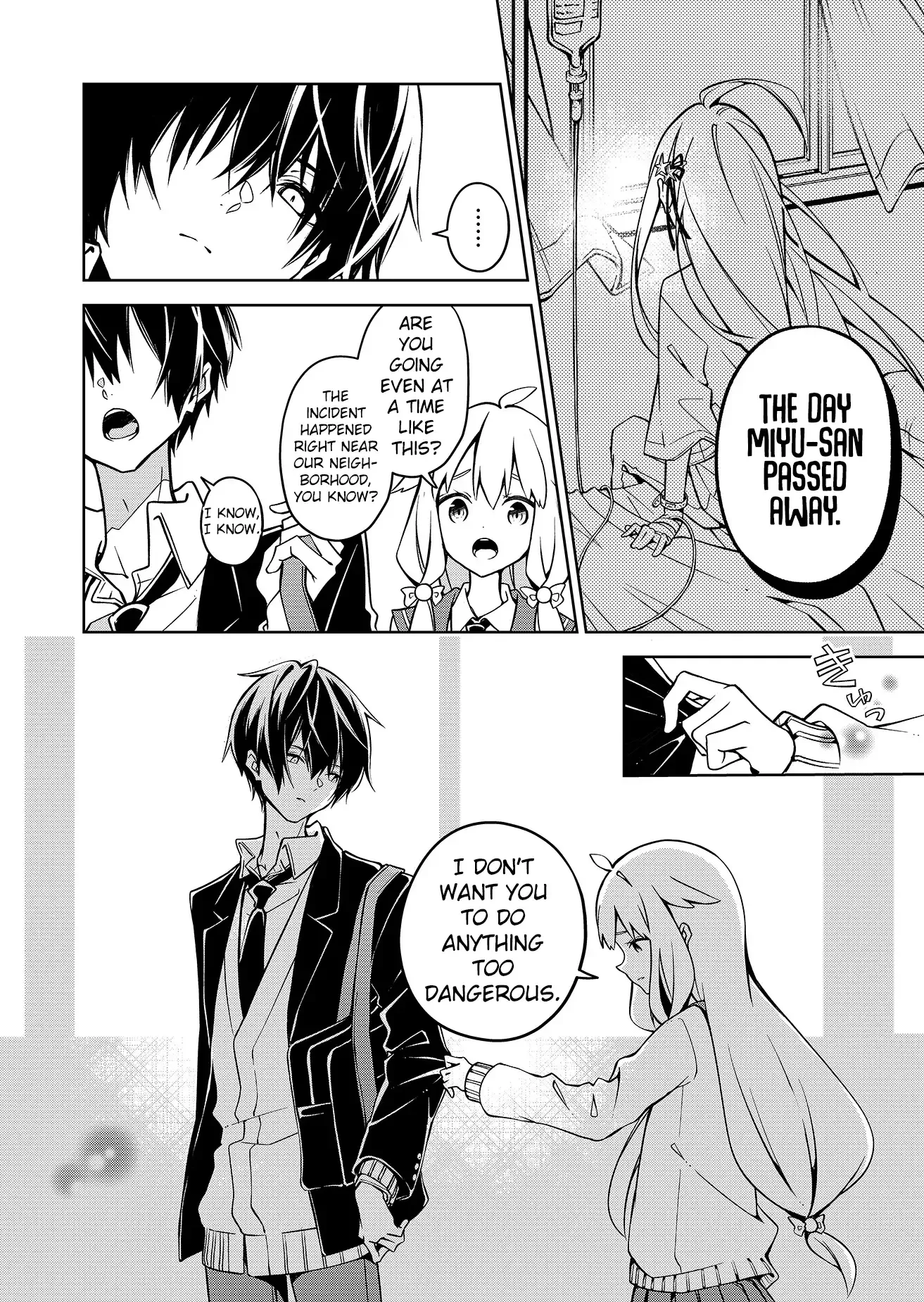 Read Persephonia Manga Online