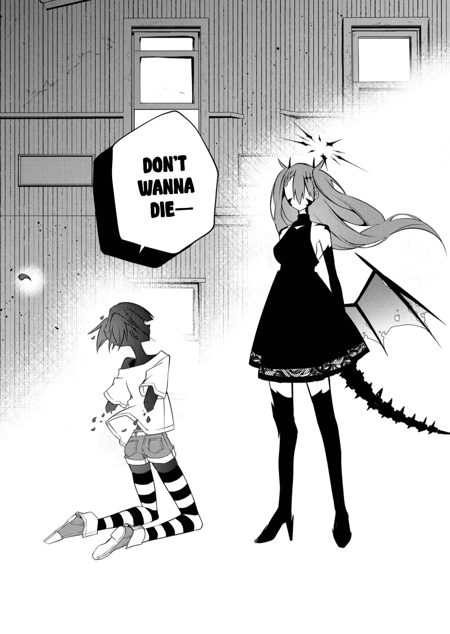 Read Persephonia Manga Online