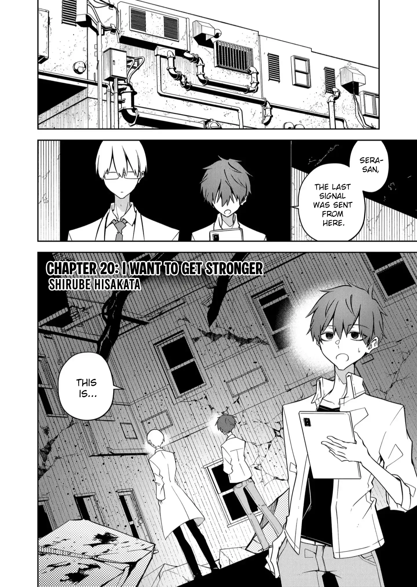 Read Persephonia Manga Online