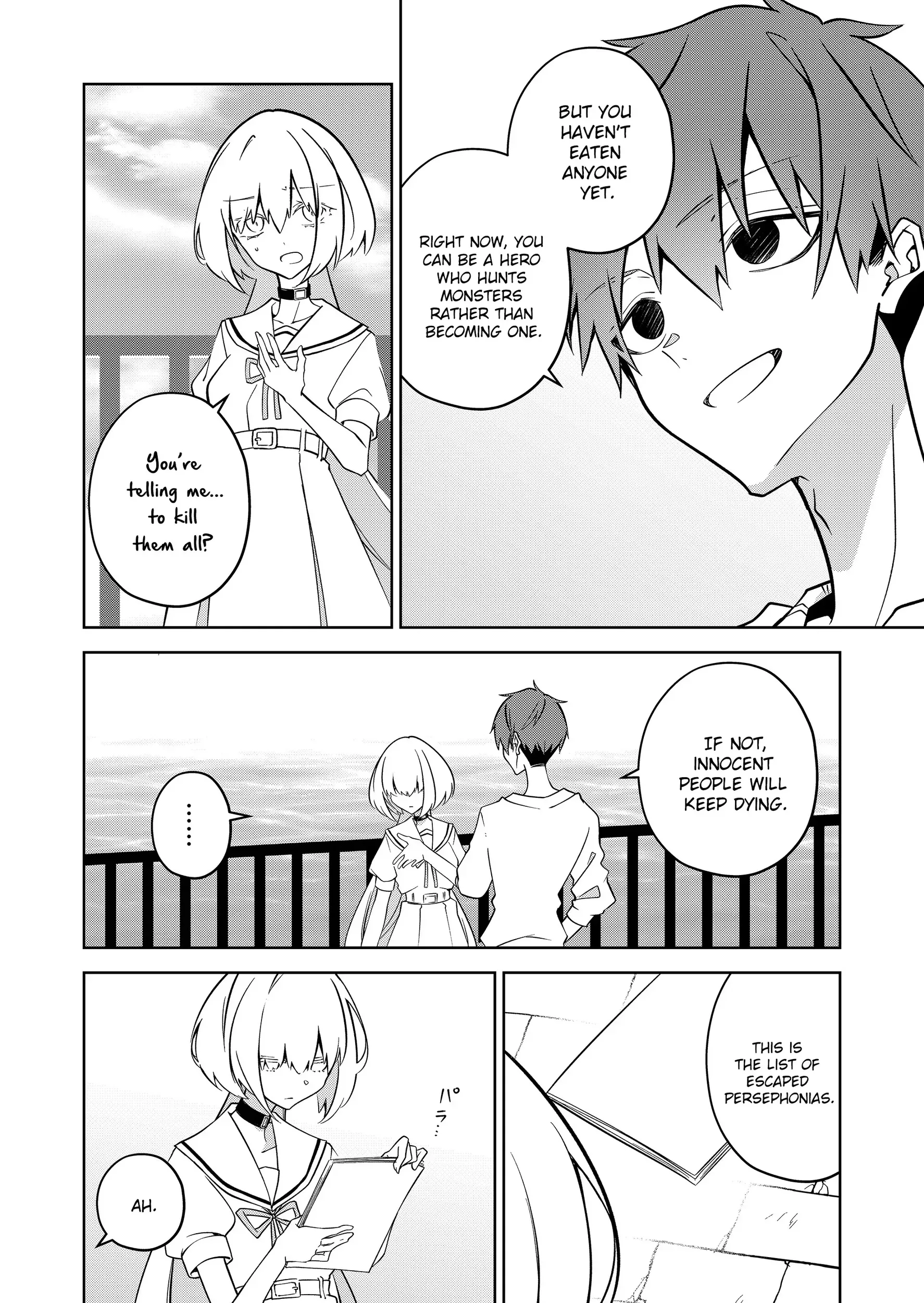 Read Persephonia Manga Online