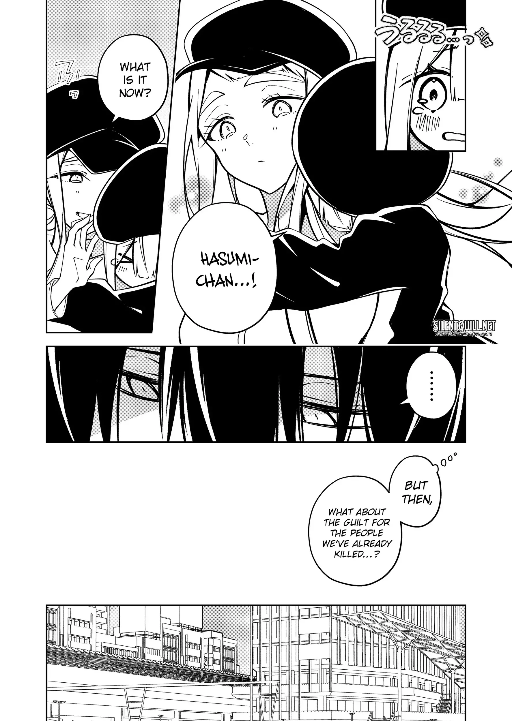 Read Persephonia Manga Online