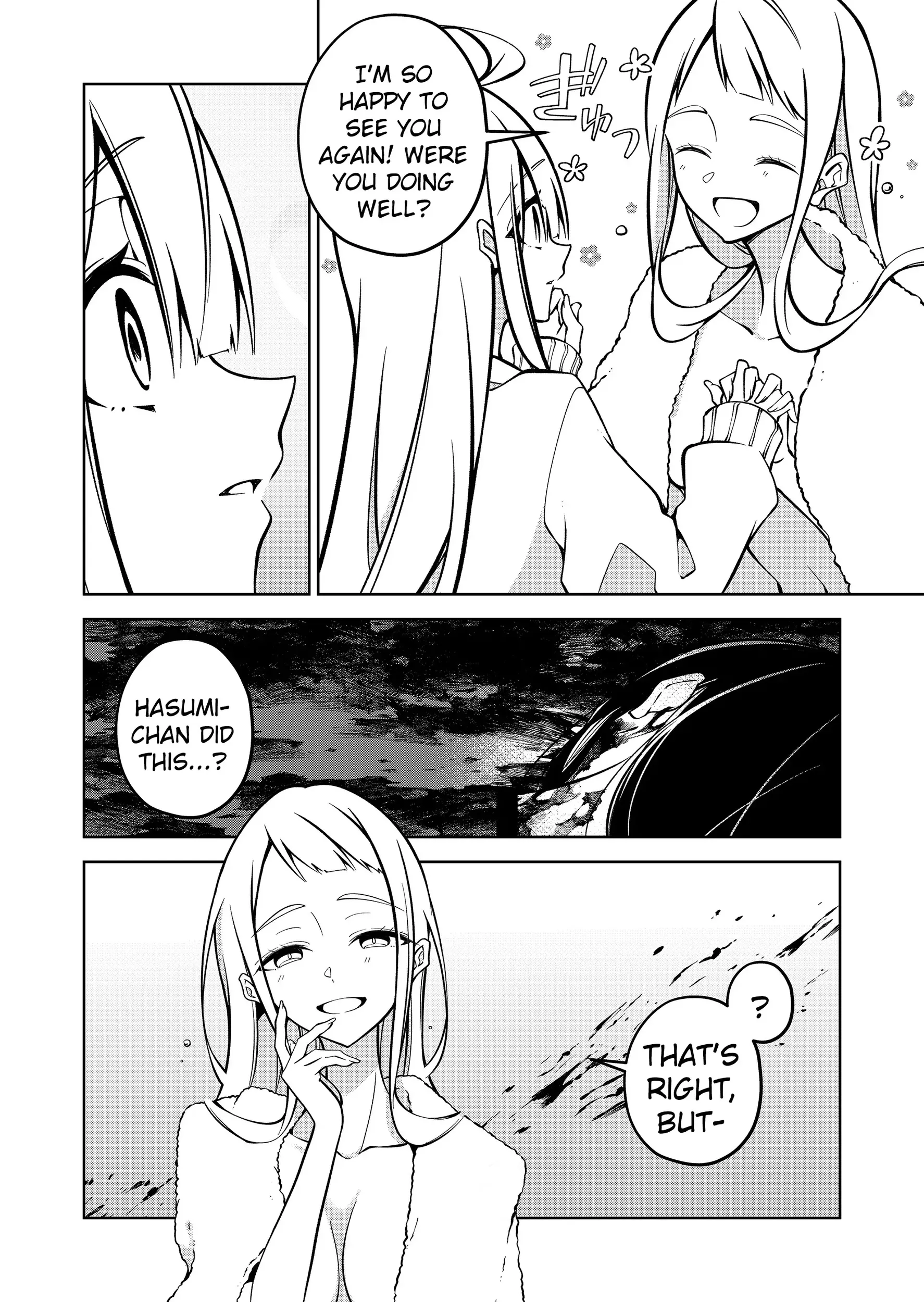 Read Persephonia Manga Online