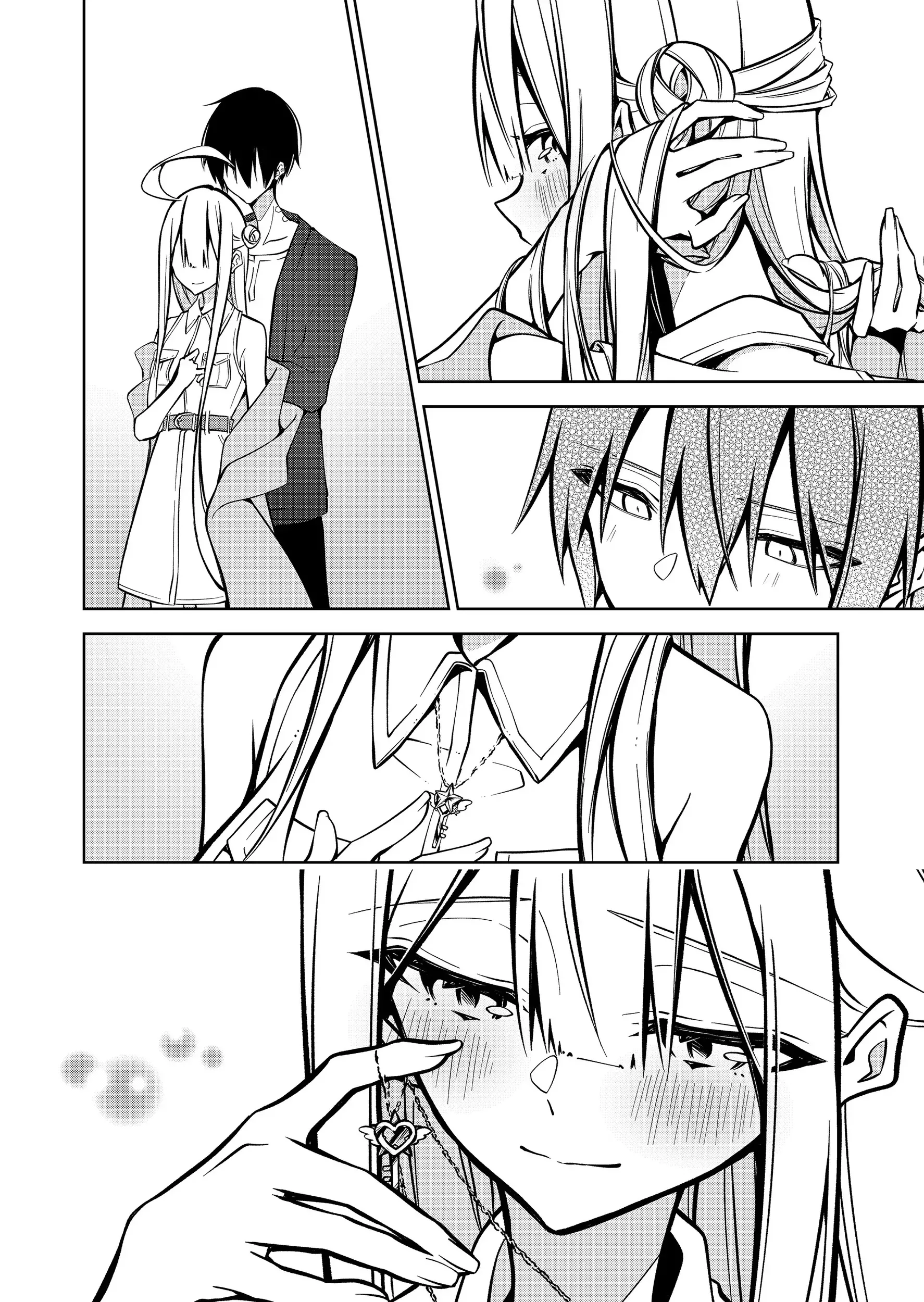Read Persephonia Manga Online