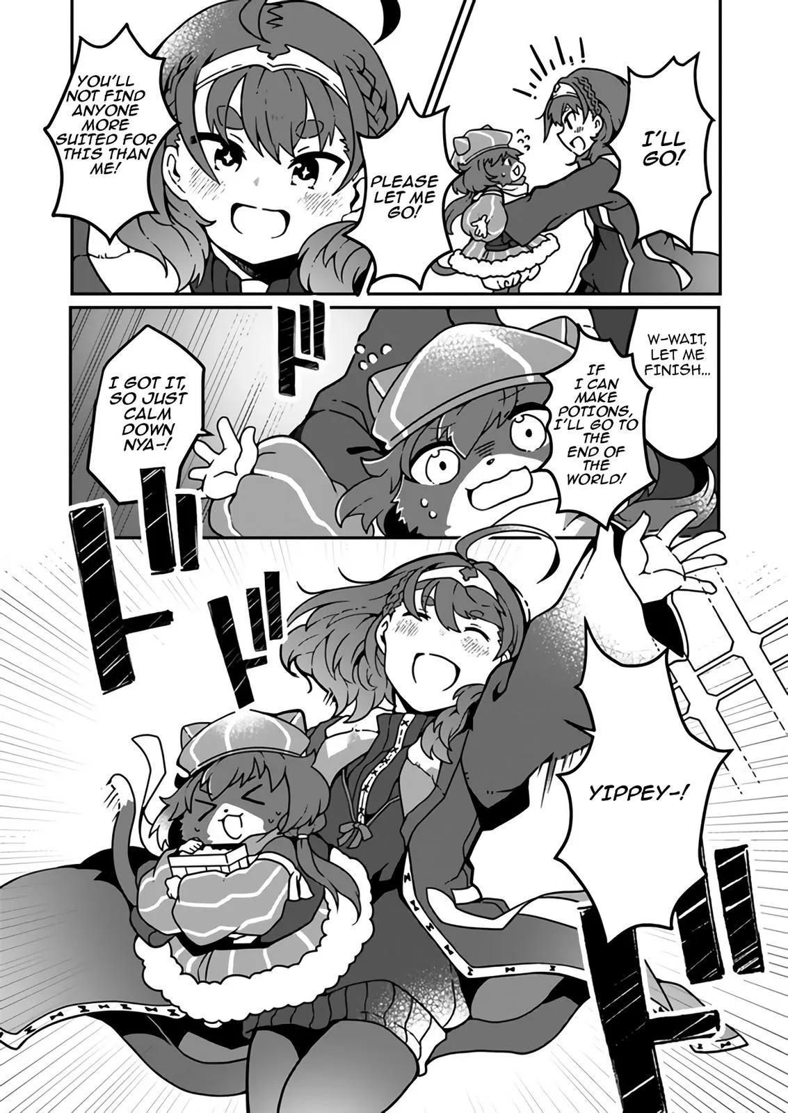 Read Plant Magic Cheat Manga Online