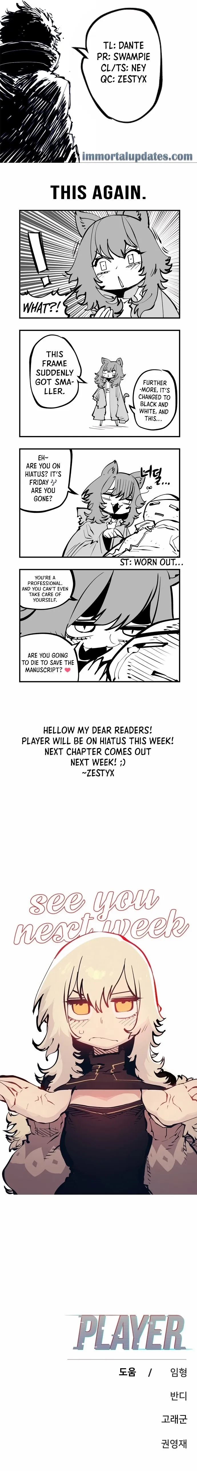 Read Player Manga Online