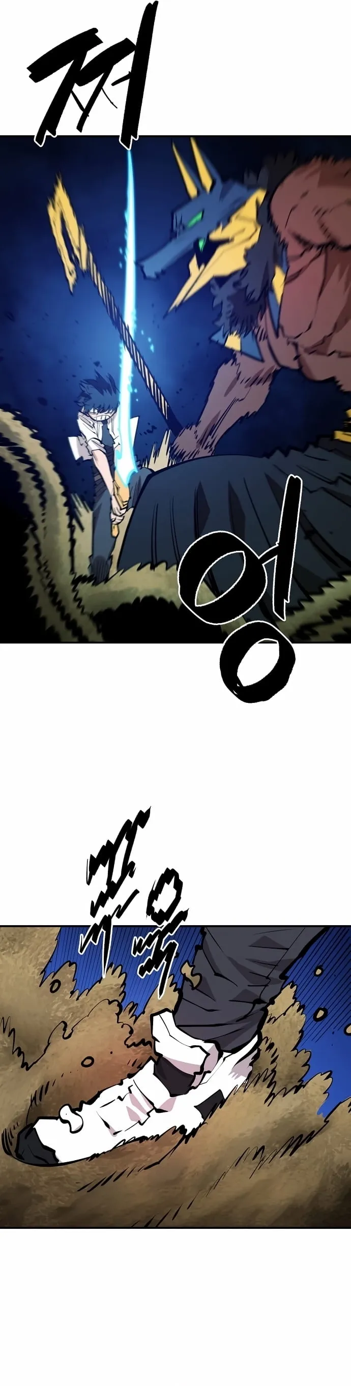 Read Player Manga Online