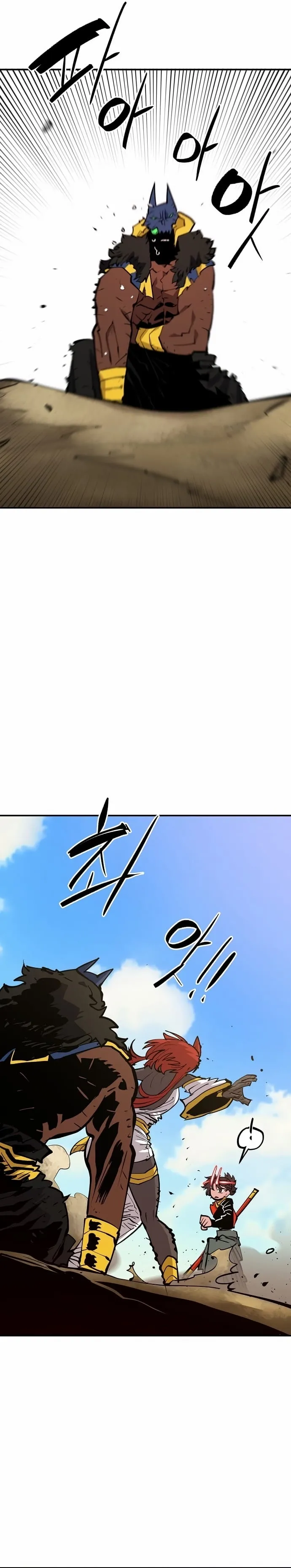 Read Player Manga Online