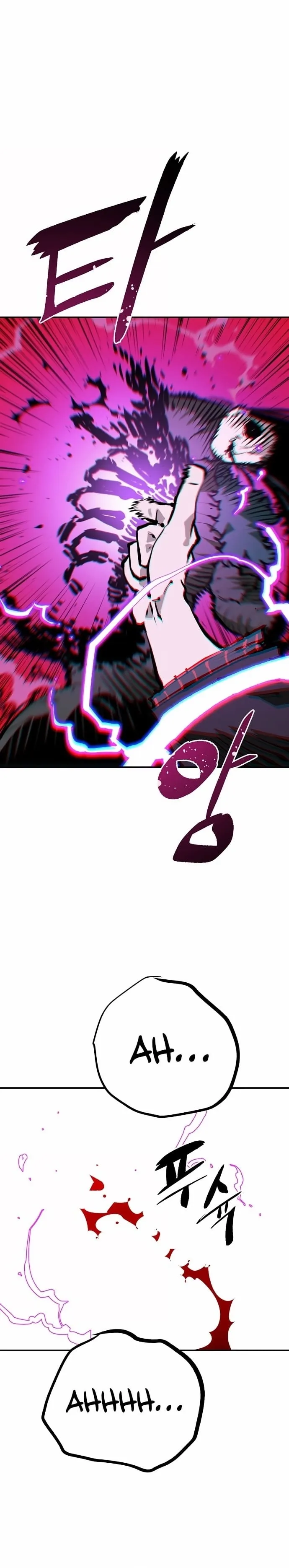 Read Player Manga Online