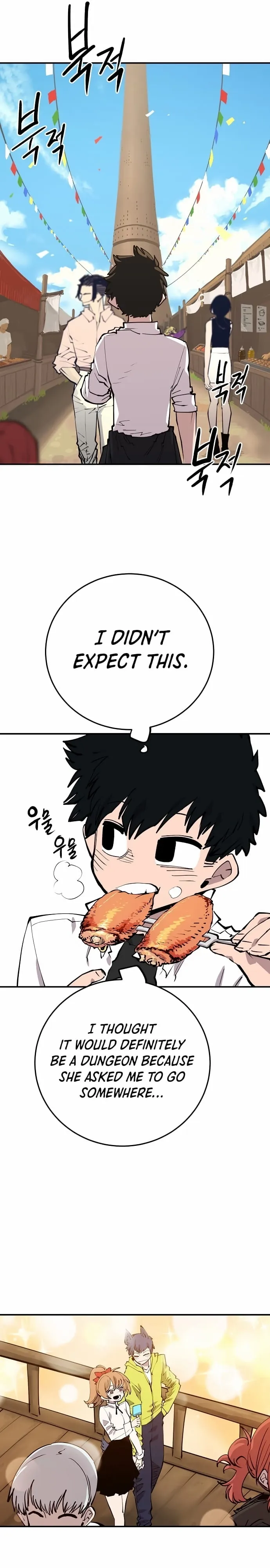 Read Player Manga Online