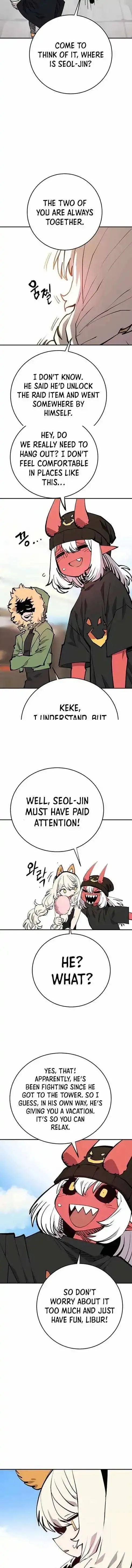 Read Player Manga Online