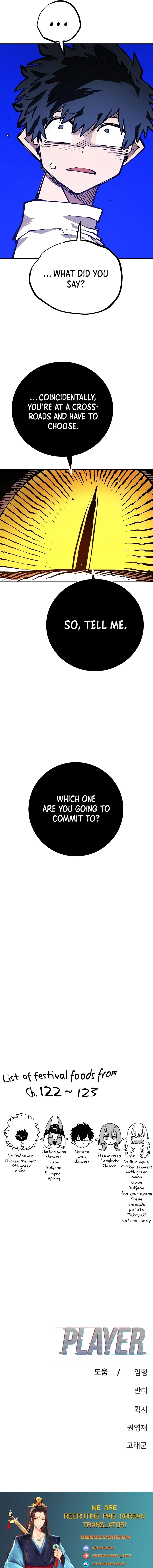 Read Player Manga Online