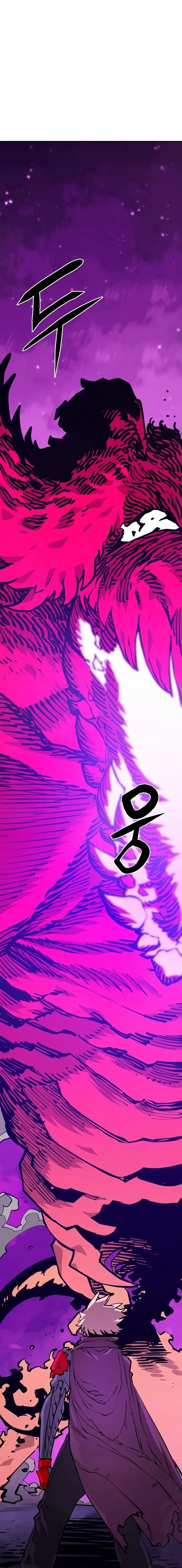Read Player Manga Online
