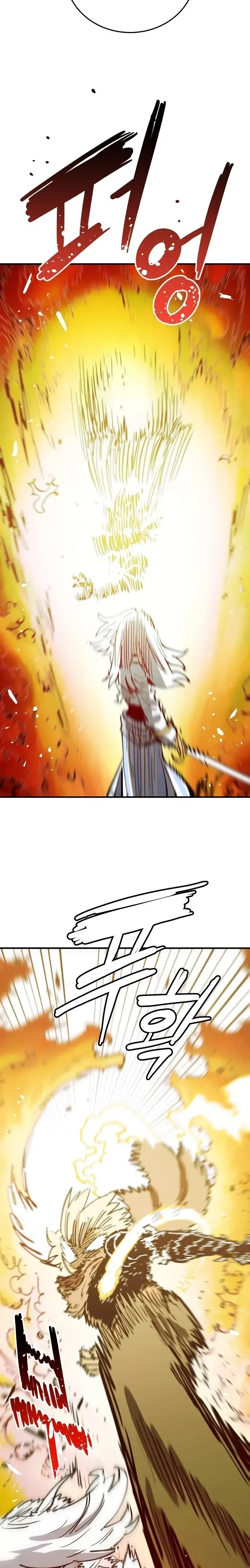 Read Player Manga Online
