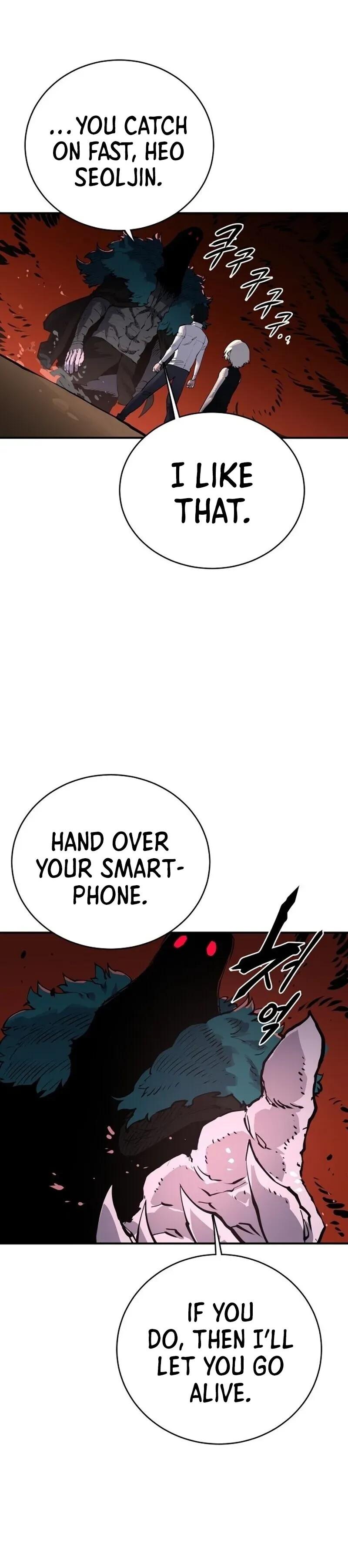 Read Player Manga Online