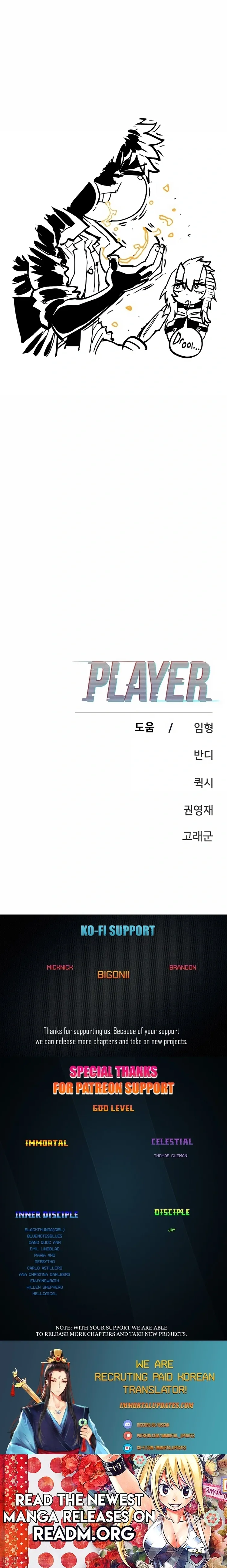 Read Player Manga Online