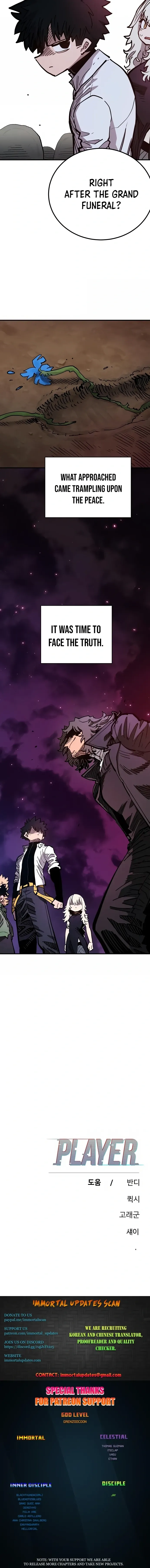 Read Player Manga Online