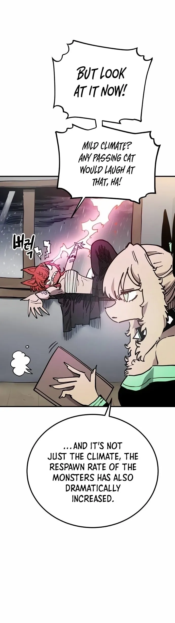 Read Player Manga Online