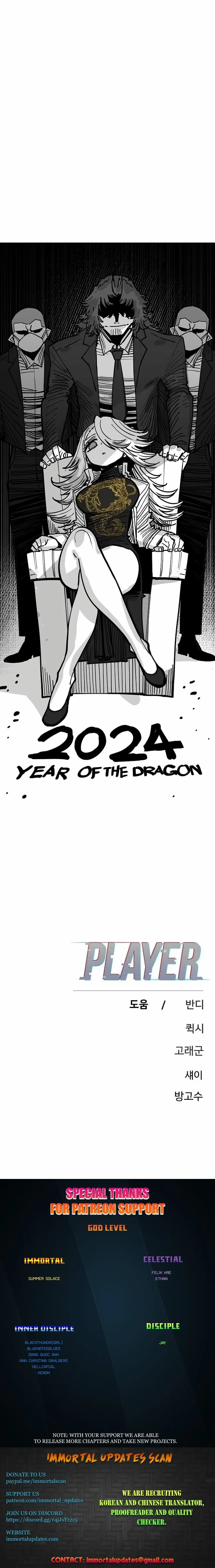 Read Player Manga Online