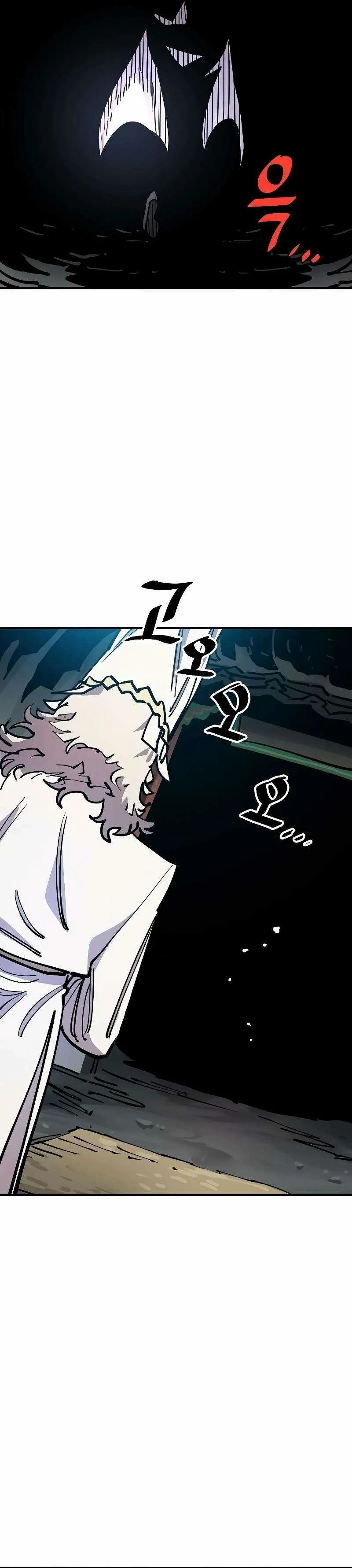 Read Player Manga Online