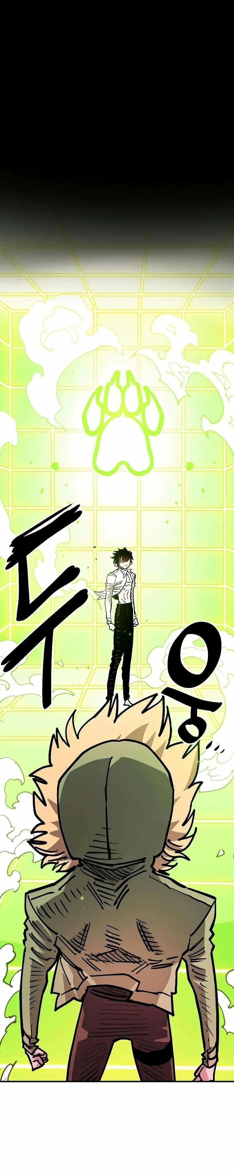 Read Player Manga Online