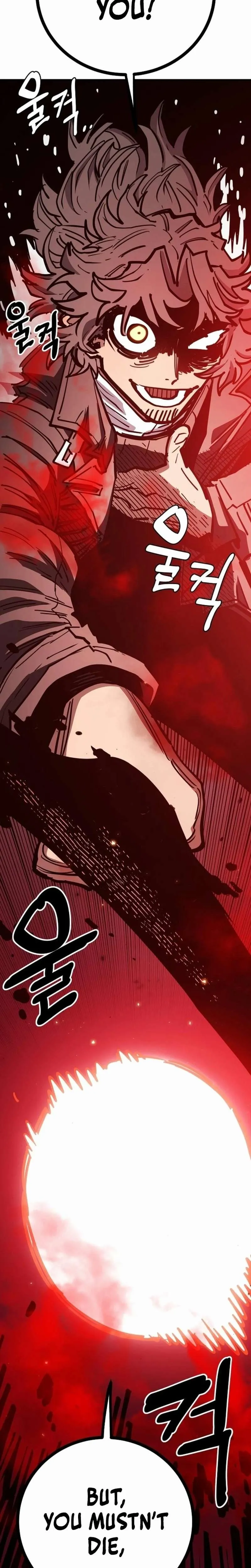 Read Player Manga Online