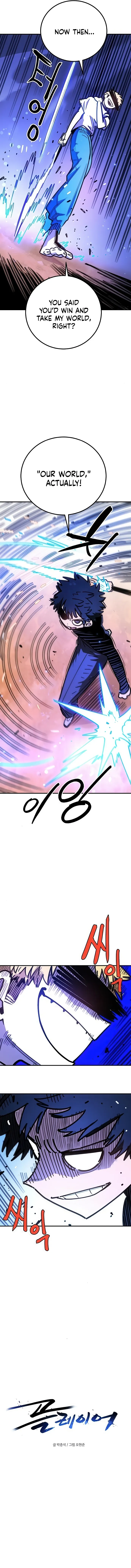 Read Player Manga Online