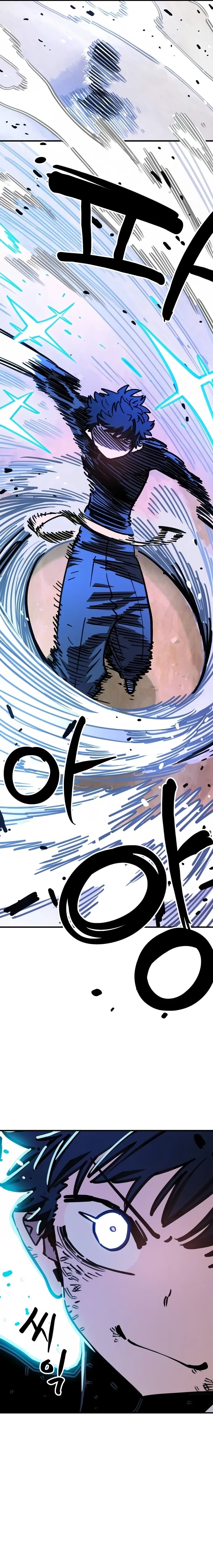 Read Player Manga Online