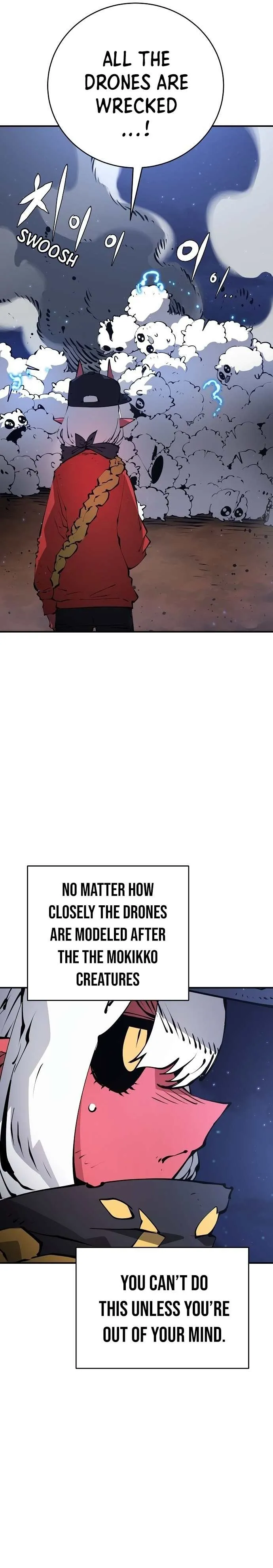 Read Player Manga Online
