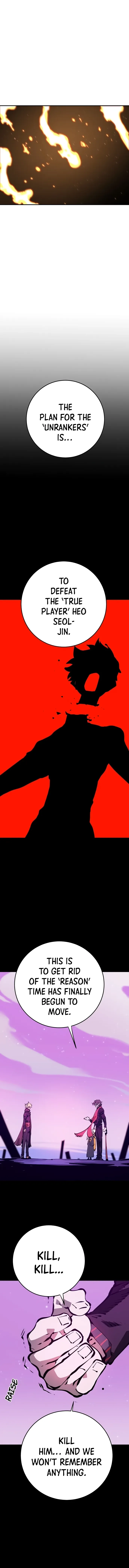 Read Player Manga Online