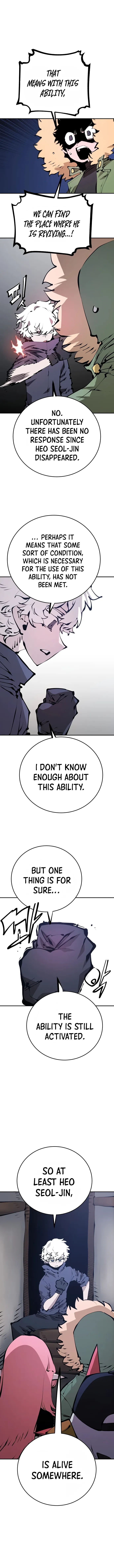 Read Player Manga Online