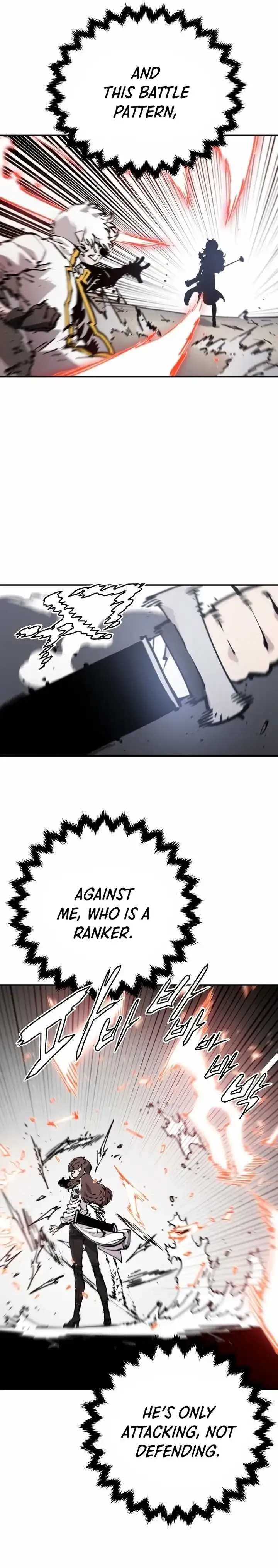 Read Player Manga Online