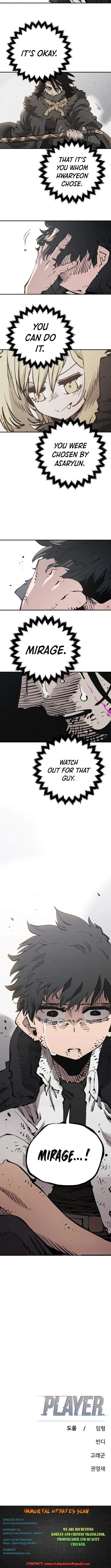 Read Player Manga Online