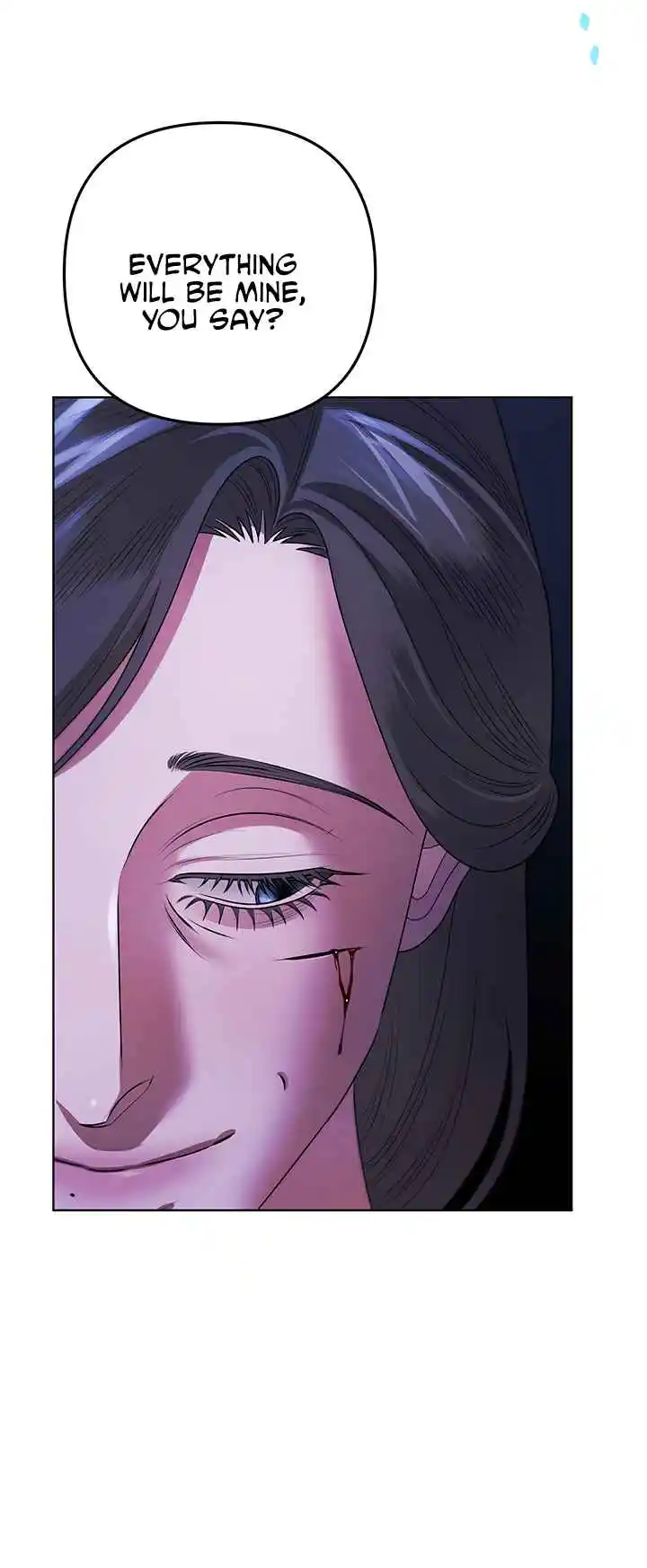 Read Predatory Marriage Manga Online