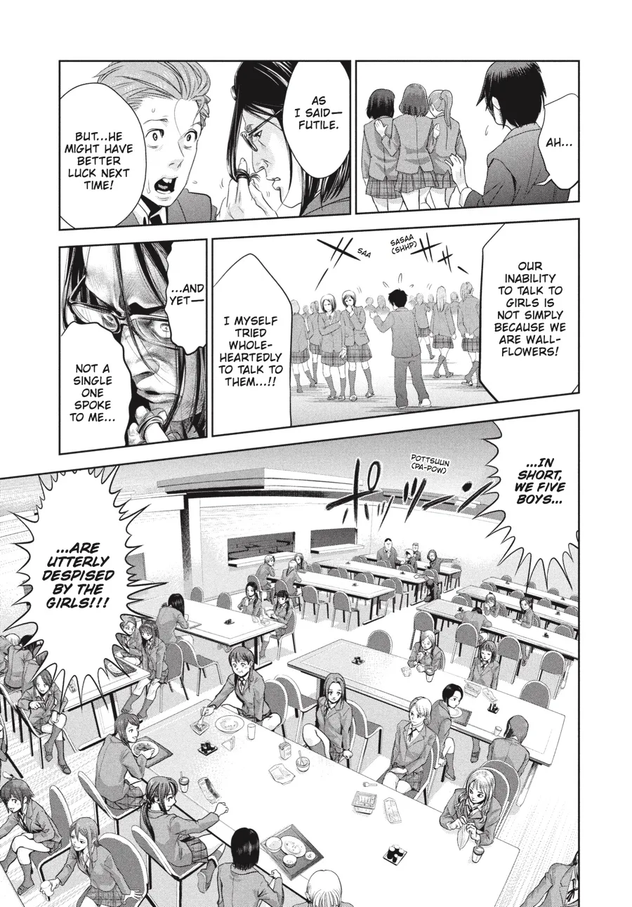 Read Prison School Manga Online