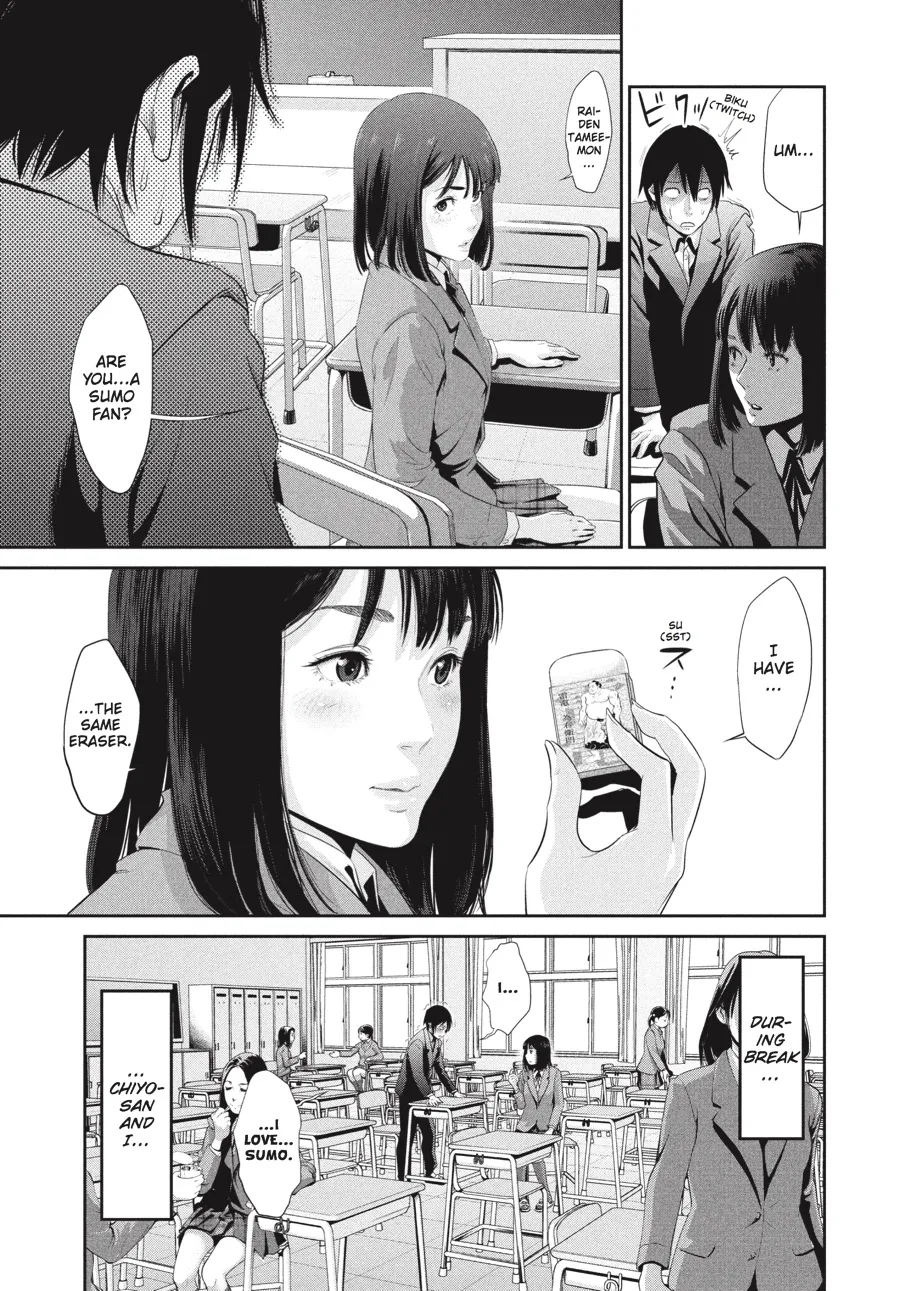 Read Prison School Manga Online