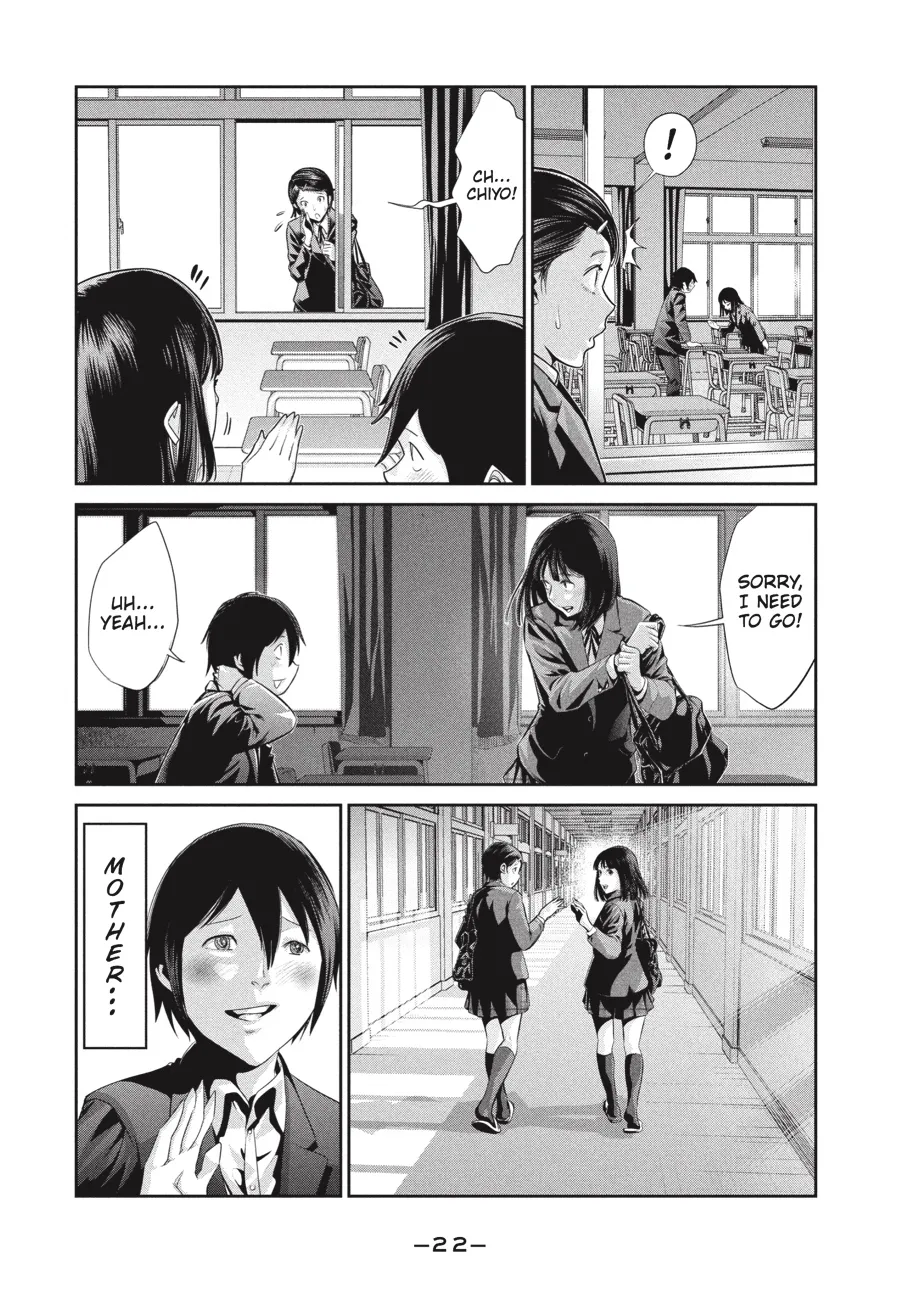 Read Prison School Manga Online