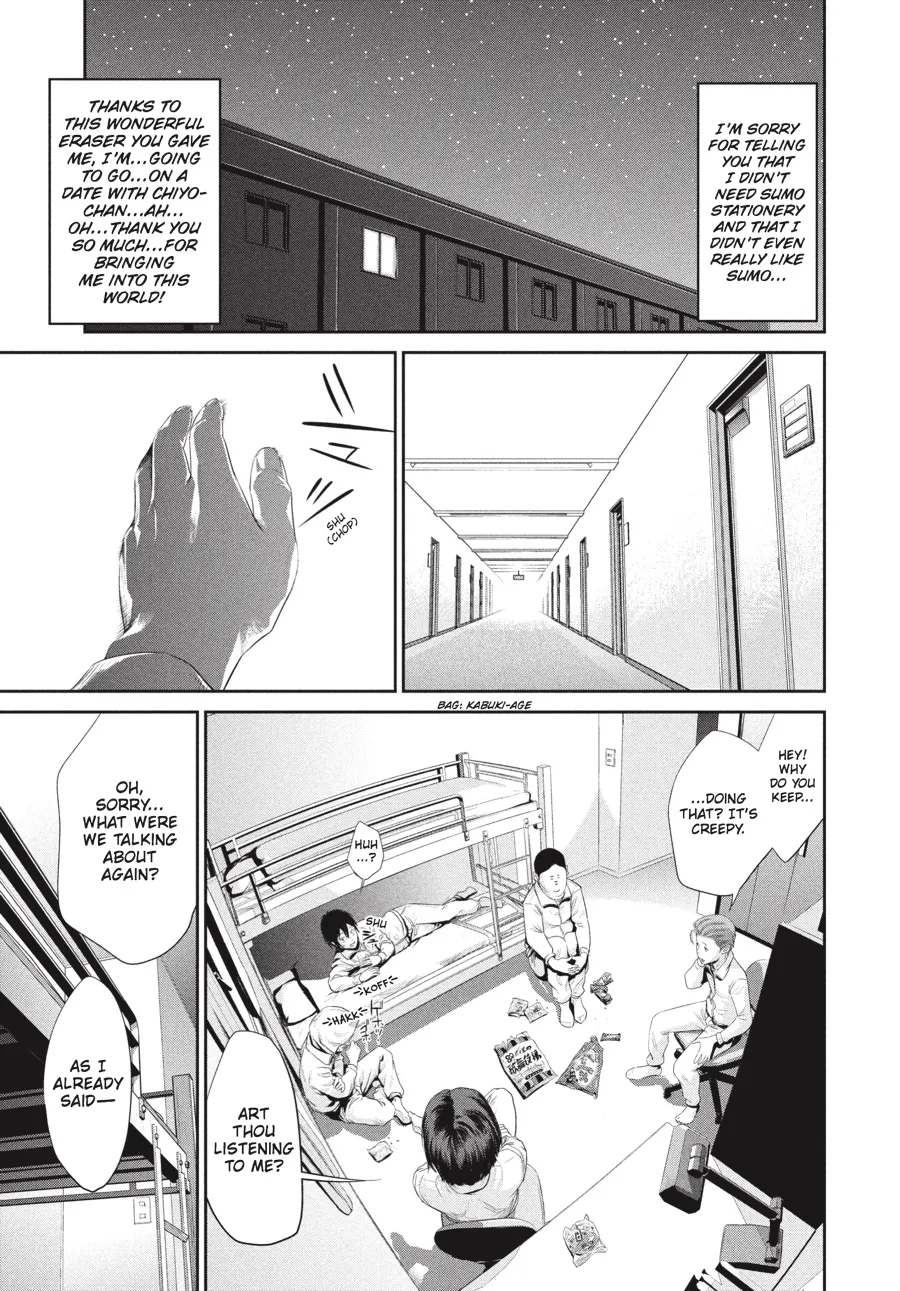 Read Prison School Manga Online