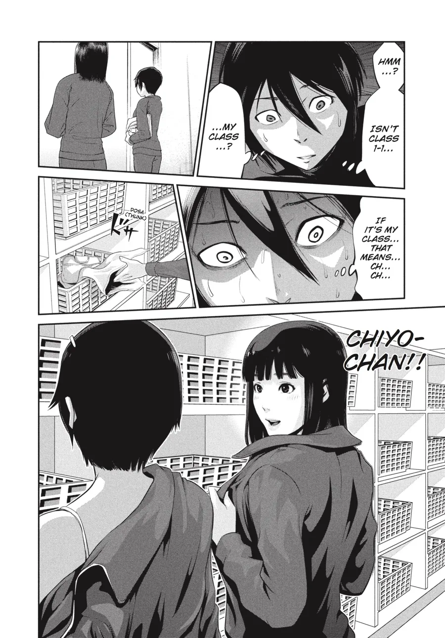 Read Prison School Manga Online