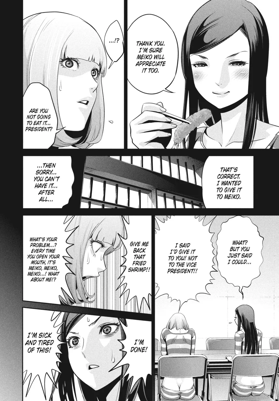 Read Prison School Manga Online