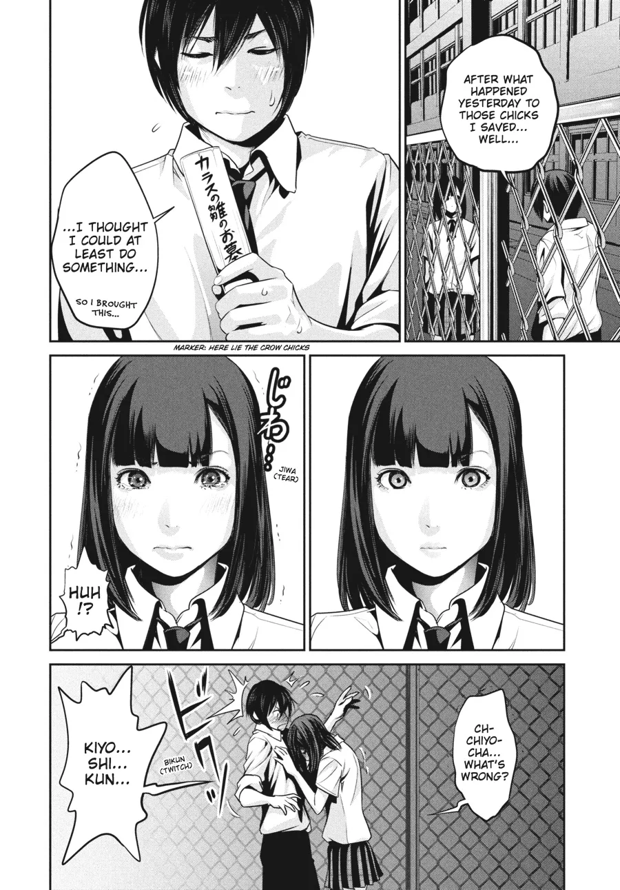 Read Prison School Manga Online