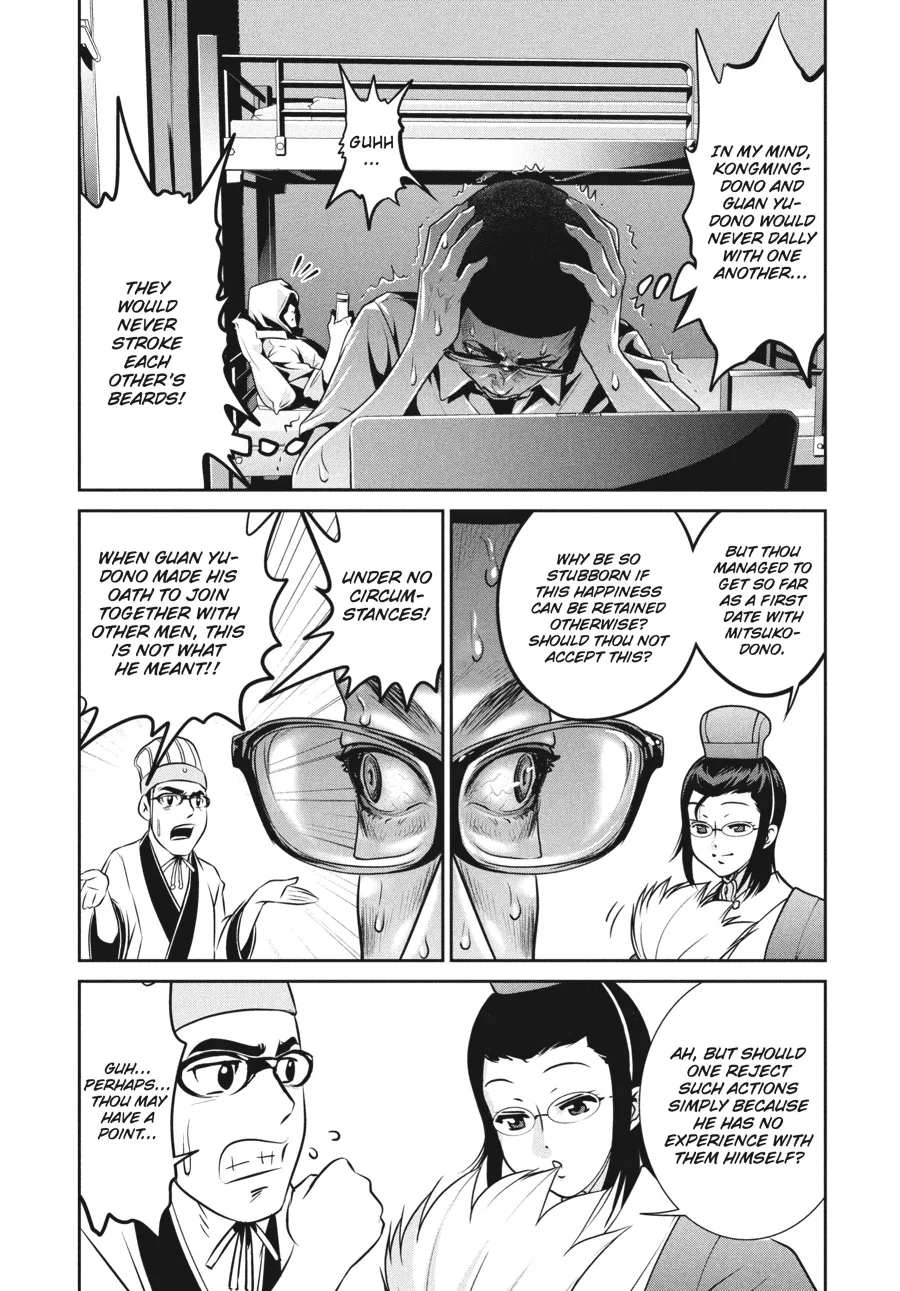 Read Prison School Manga Online