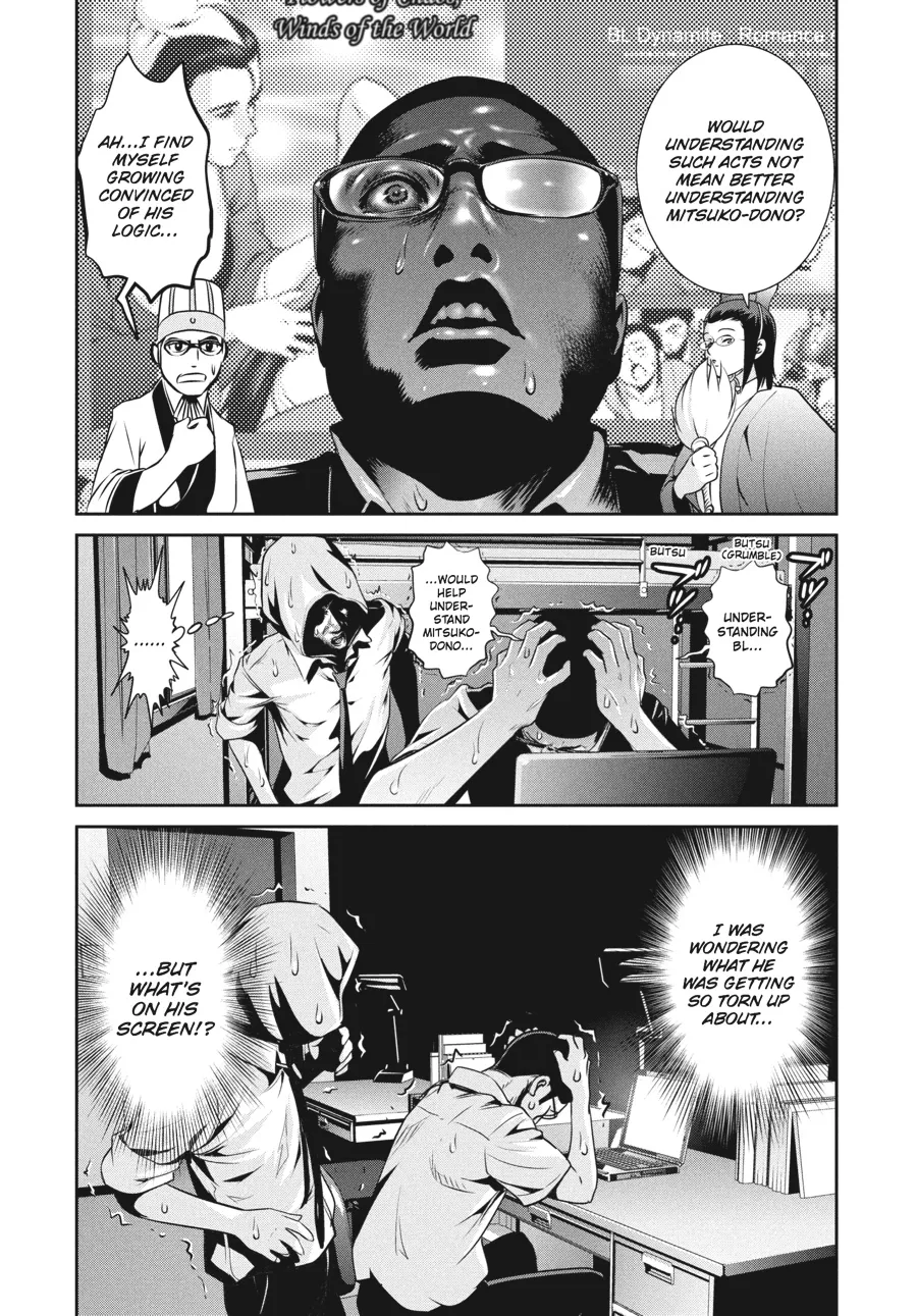 Read Prison School Manga Online