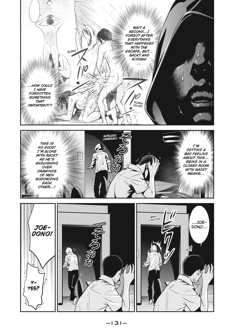 Read Prison School Manga Online