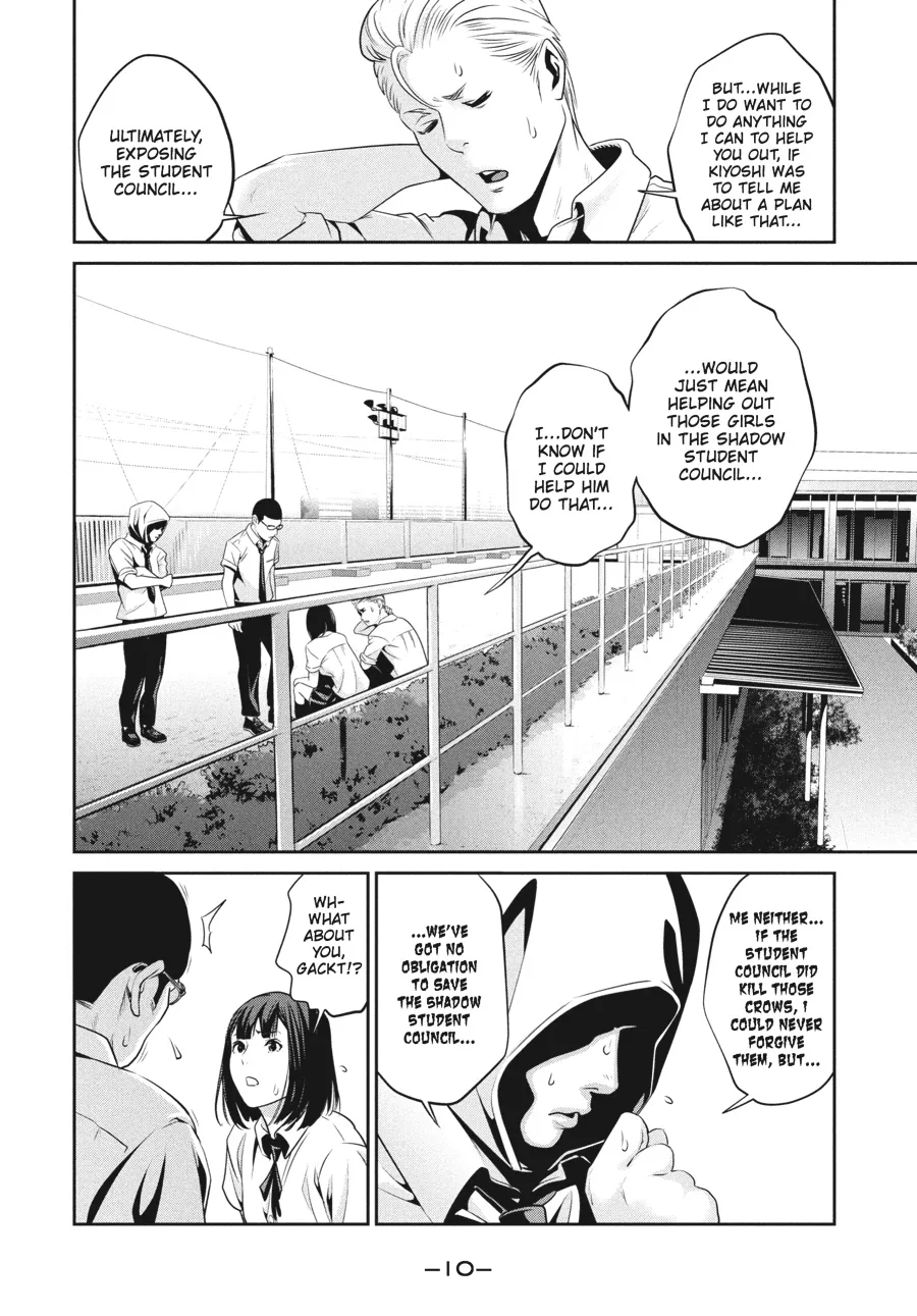 Read Prison School Manga Online