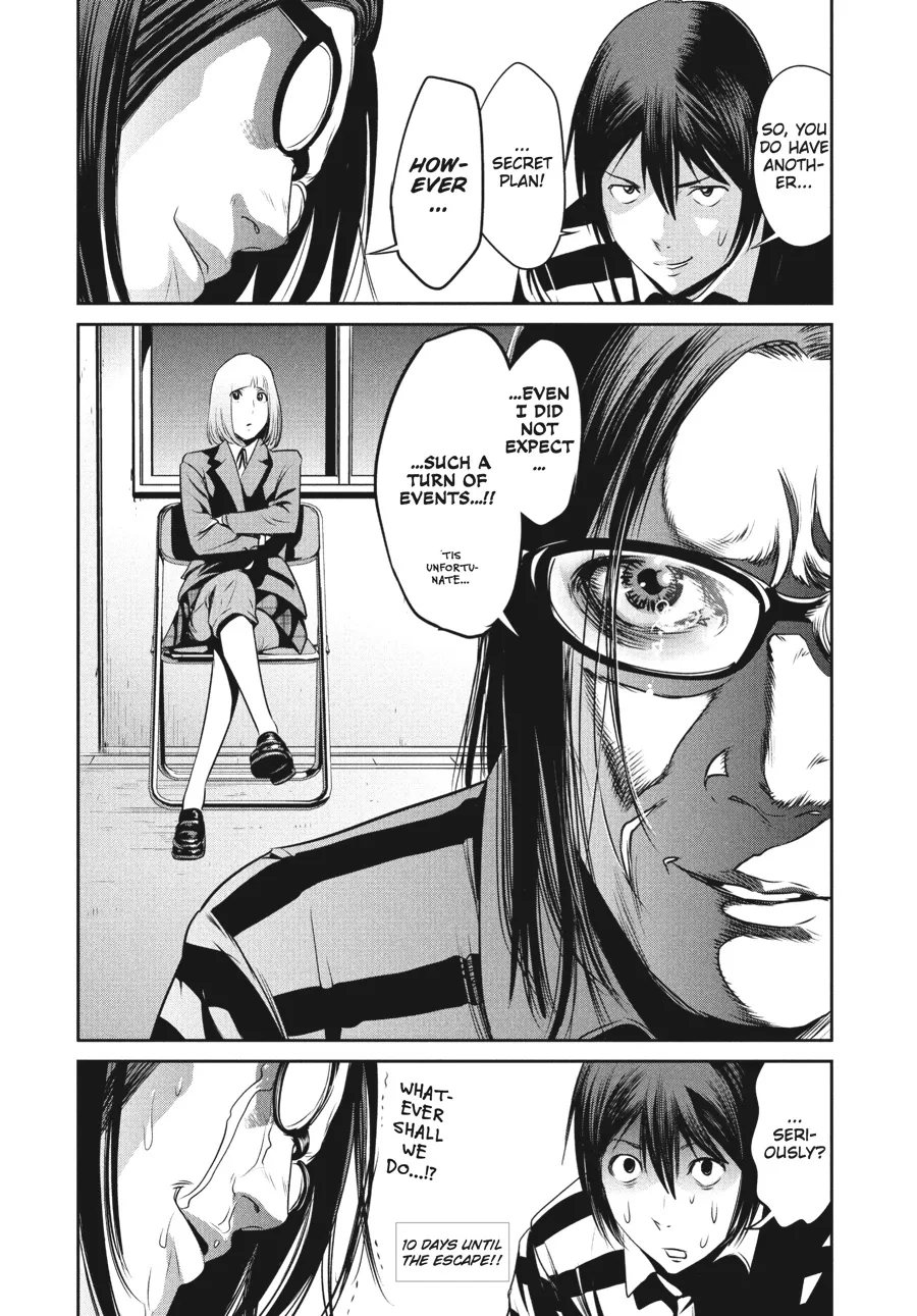 Read Prison School Manga Online