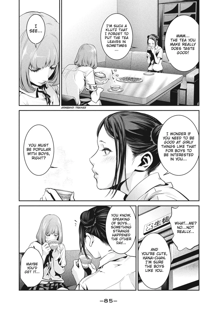Read Prison School Manga Online