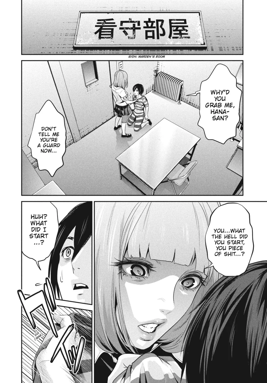 Read Prison School Manga Online