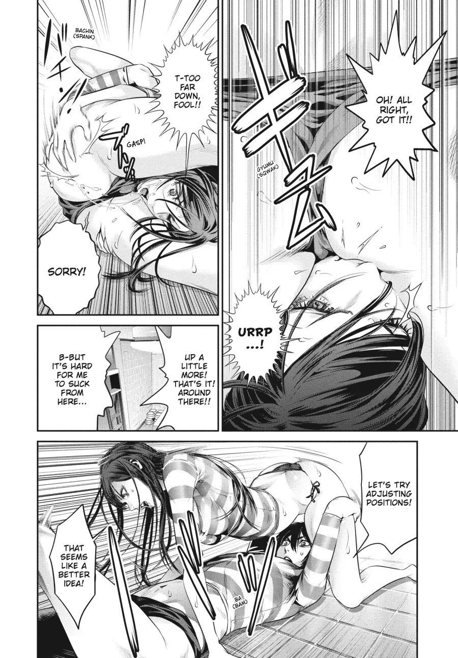 Read Prison School Manga Online